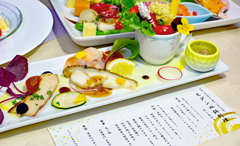 写真：モダン皿鉢料理